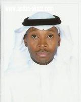 المواطنين والمواطنات يشيدون ويباركون صدور ميزانية المملكة